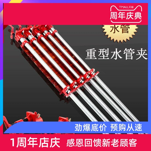 Инструмент сбора фиксированная универсальная фиксированная фиксированная мощная деревообрабатывающая зажима фиксированная приспособление для зажима.