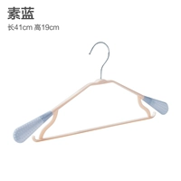 Простой синий