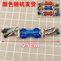 Разиновная кость вата