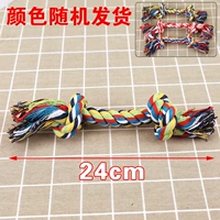 Двойной узел