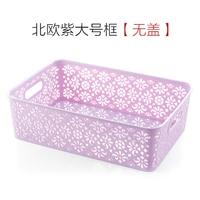 Северный фиолетовый большой да