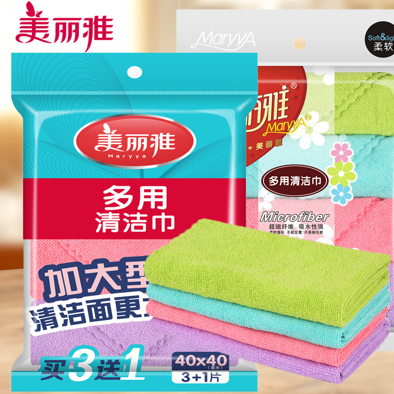 Beautiful Yaduo uses a cleaning towel rag to absorb water, not stick to oil, not easy to lose hair, wash dishes, wipe cars, glass fiber cloth