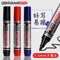 (Ink can be added) 3 3 5 whiteboard pens easy to erase large-head drawing board pens erasable pen thick-headed marker pen large capacity