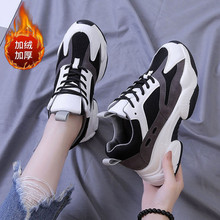 老爹鞋女秋季新款厚底百搭运动鞋熊猫鞋