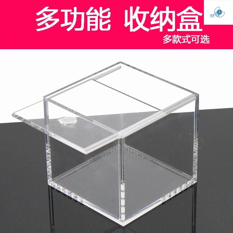 20cm baby storage box Dustproof doll storage box 20cm transparent display box Desktop simple box with lid