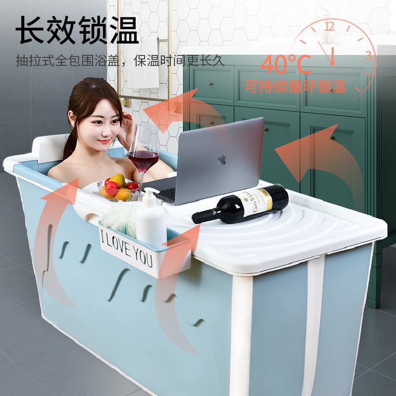 Bath tub Adult folding body 200 pounds Net red bath tub Bath tub Bath tub Household adult bath