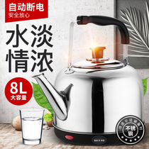 6 Litres Insulated Kettle Tea Flower Hot Water Bottle Extra-large Commercial Home Restaurant Hotel Warm Water Jug Sleeping Room Low Power