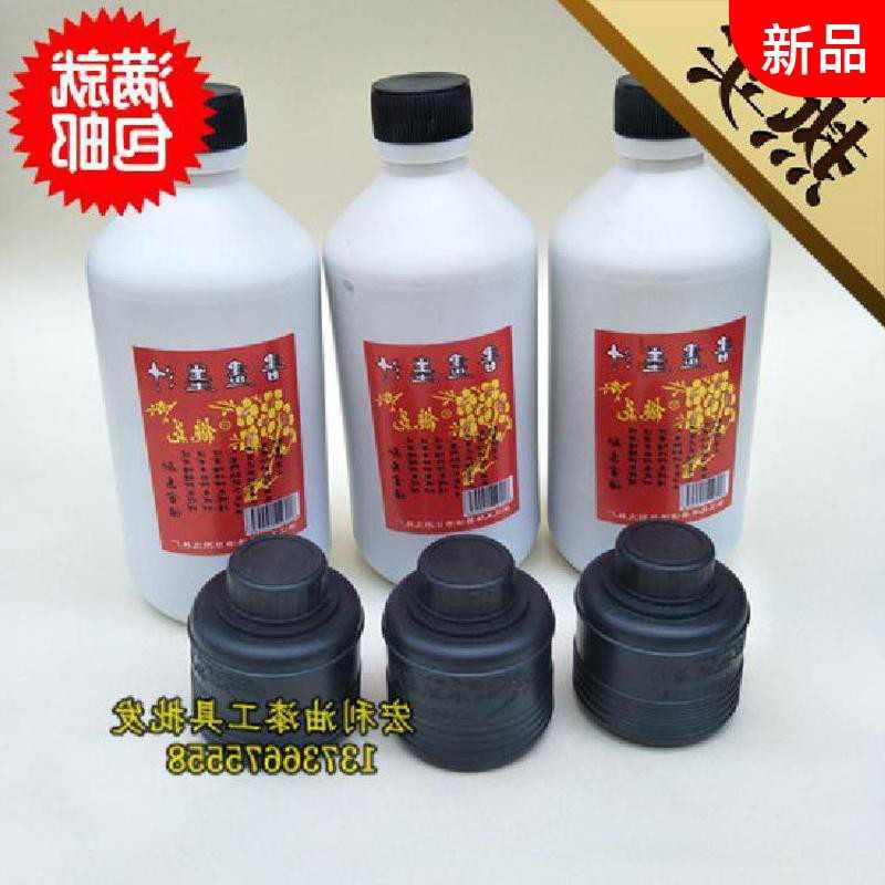 New carpenter ink bullet line woodworking ink woodworking drawing line ink bucket 60g, 500g scribing ink