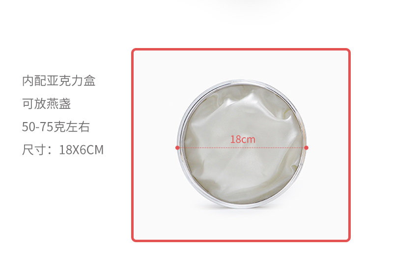 Птичье гнездо пакет None 100 250