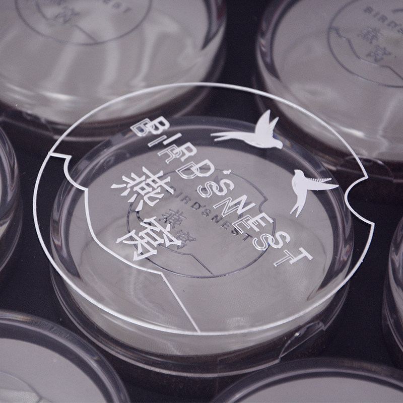 Птичье гнездо пакет 燕窝空盒子通用定制亚克力透明内盒滋补圆形红色100克装包装礼盒