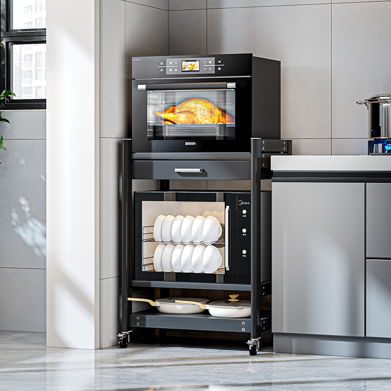 Large Size Dishwasher Storage Rack Kitchen Floor-Standing Multi-Functional Built-In Microwave Oven Storage Rack Three-Layer Large Size Dishwasher Storage Rack Kitchen Floor-Standing Multi-Functional Built-In Microwave Oven Storage Rack Three-Layer