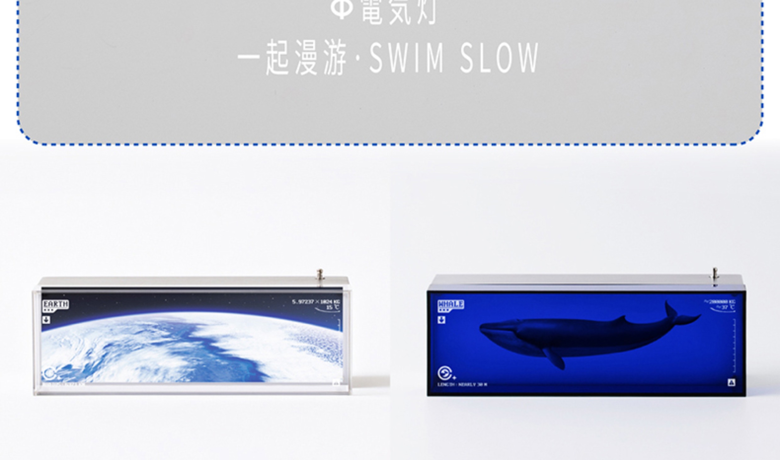 商品详情图