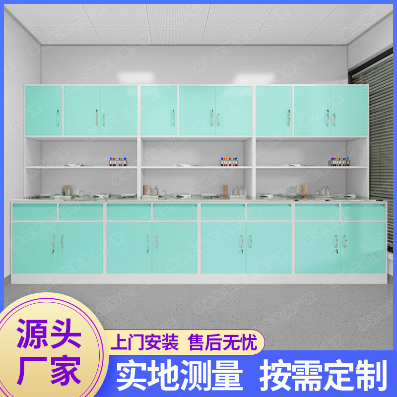 医院处置台换药桌子科室电解钢板三甲医用不锈钢台面医务室调剂台
