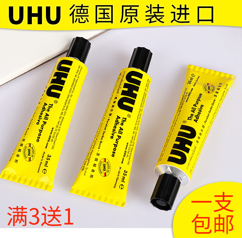 Fill plastic bucket special glue Stick fast Waterproof fill bucket artifact Stick plastic glue Strong plastic