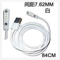  Magnetic data cable Universal accessories Recommended childrens phone watch charger cable Socket plug cable