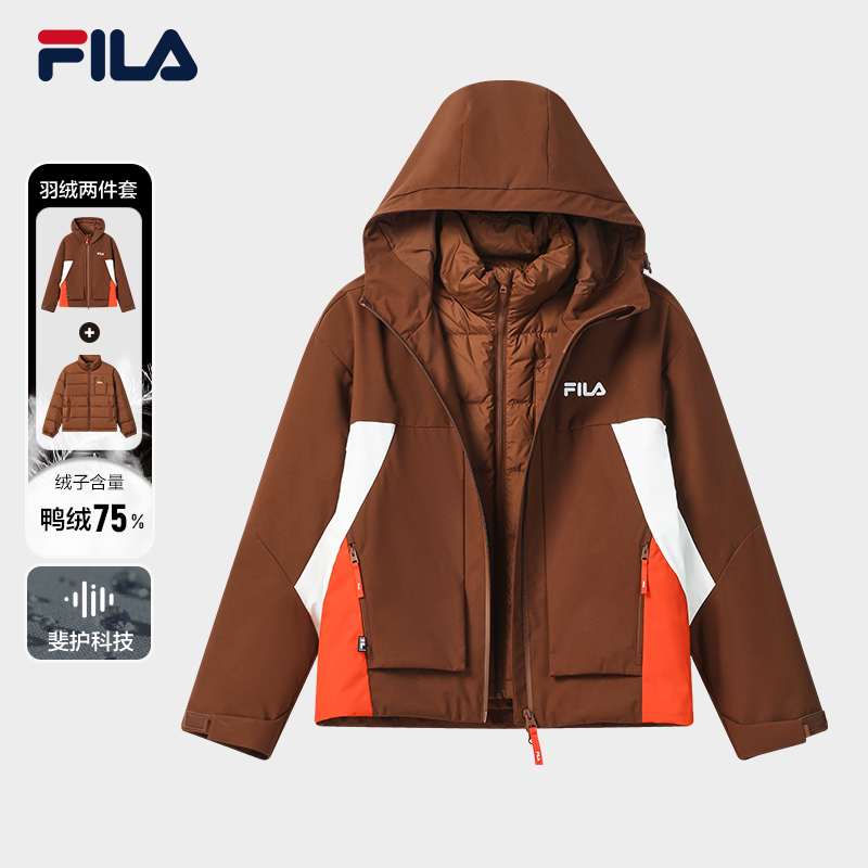 Fila Official Women's down Jacket Two-Piece Set 2025 Winter New Warm Jacket F11W549913F