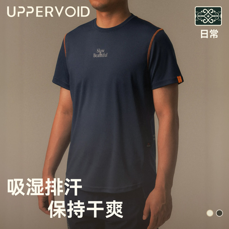 Uppervoid Latitude Coordinates | [Spring and Summer New Products] Tyet S Short-Sleeved t | Polartec Running Apparel for Men and Women