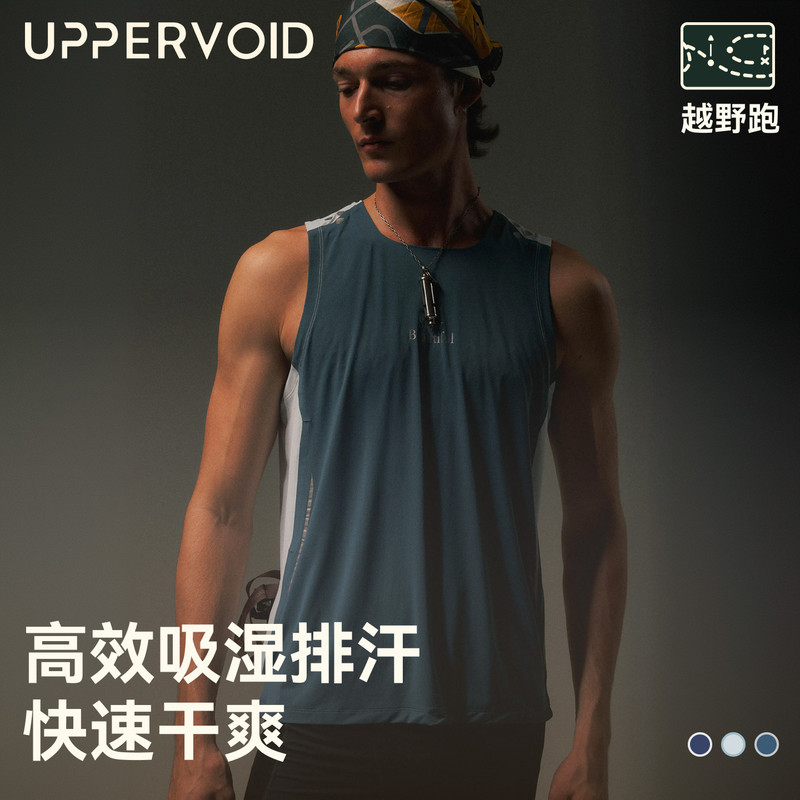 Uppervoid Erpu Latitude Moly Running Vest | Outdoor T-Shirt for Men 24Ss1Bllms2009