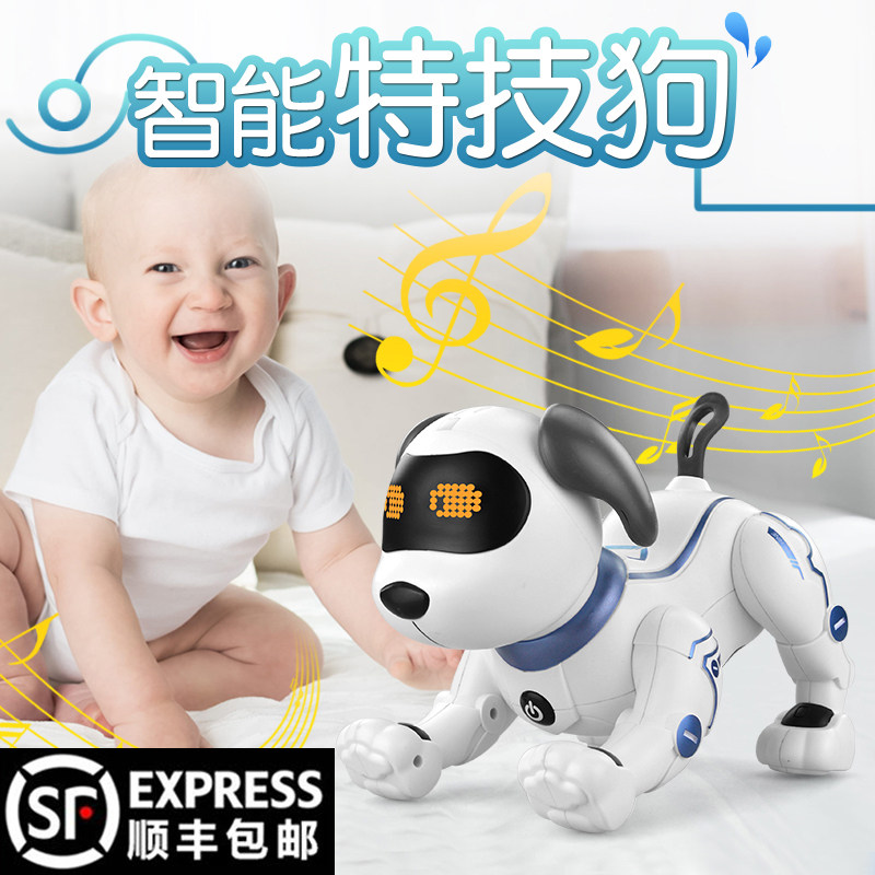 Machine Dog Toy Boy Intelligent Program Design Girl Robot Puzzle Early Dogg Electric Walk Will Be Called Puppies