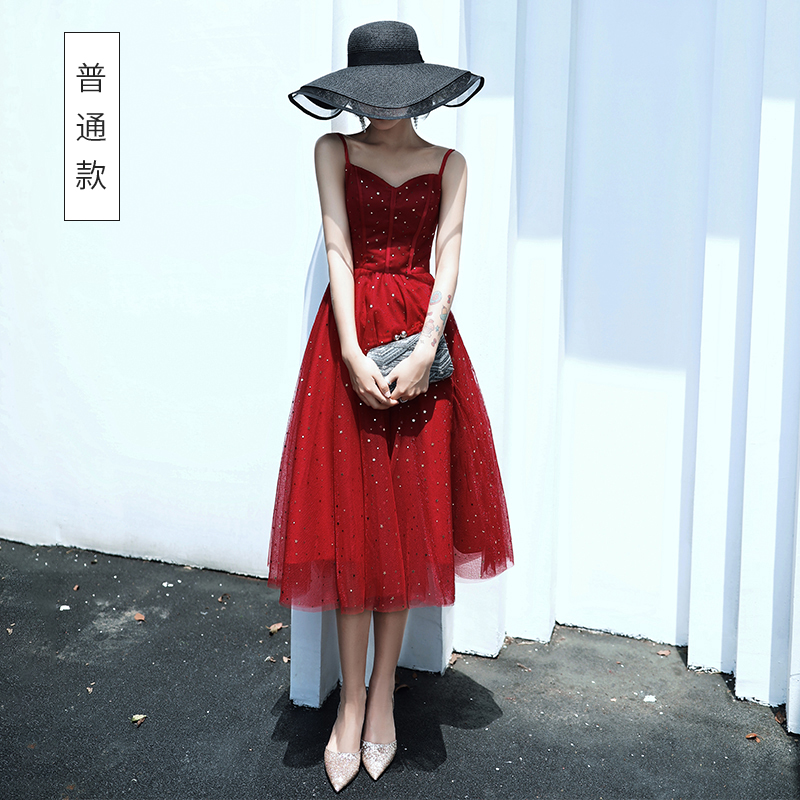  S+Ordinary paragraph   - $4.71 