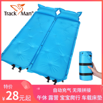 Office lunch break mat automatic inflatable cushion thick moisture proof mat outdoor tent sleeping mat picnic inflatable mattress single