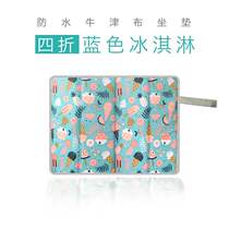 Outdoor cushion folding portable small floor mat bus cushion portable moisture-proof cushion butt pad single padded cushion cushion