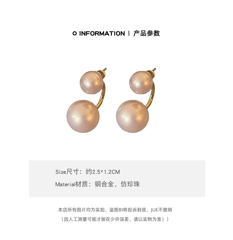 S925银针珍珠耳环女2025新款爆款气质耳钉小众设计感高级两戴耳饰详情2