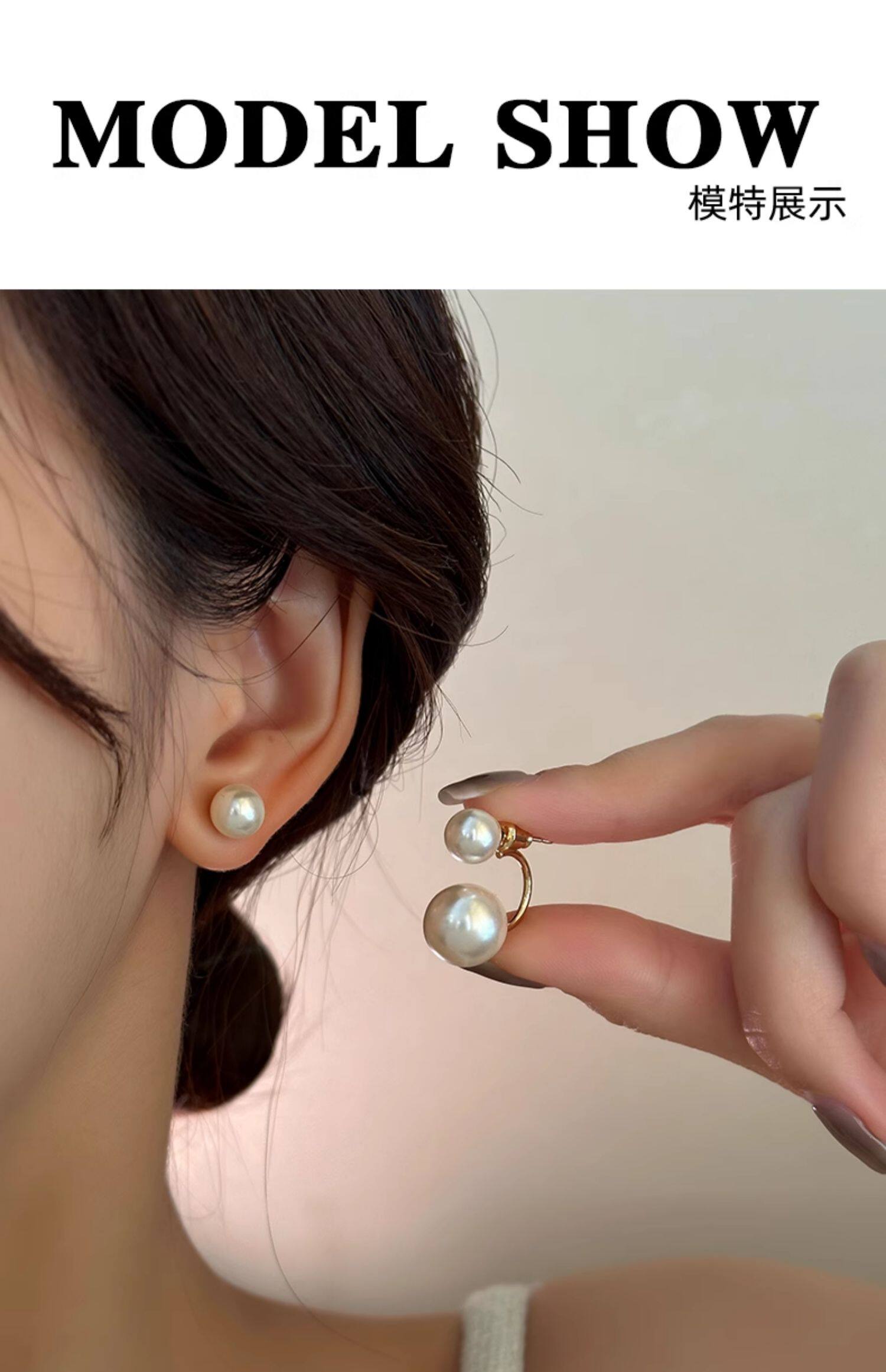S925银针珍珠耳环女2025新款爆款气质耳钉小众设计感高级两戴耳饰详情3