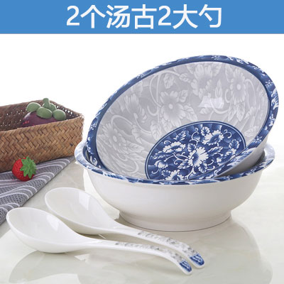 Under the blue and white porcelain ceramic glaze color household hat to eat bowl noodles bowl bowl large soup bowl noodles cutlery set