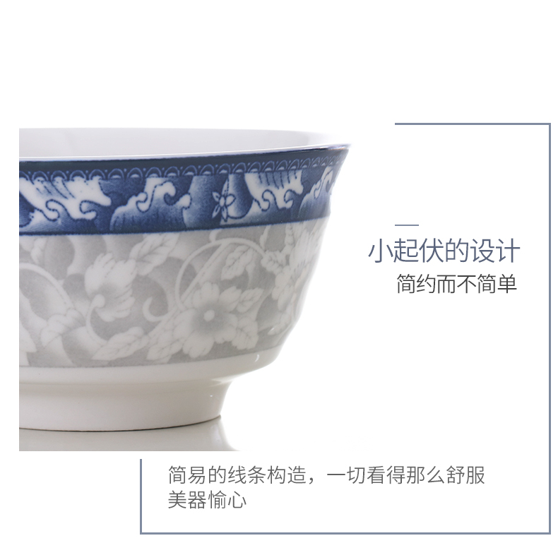 Under the blue and white porcelain ceramic glaze color household hat to eat bowl noodles bowl bowl large soup bowl noodles cutlery set