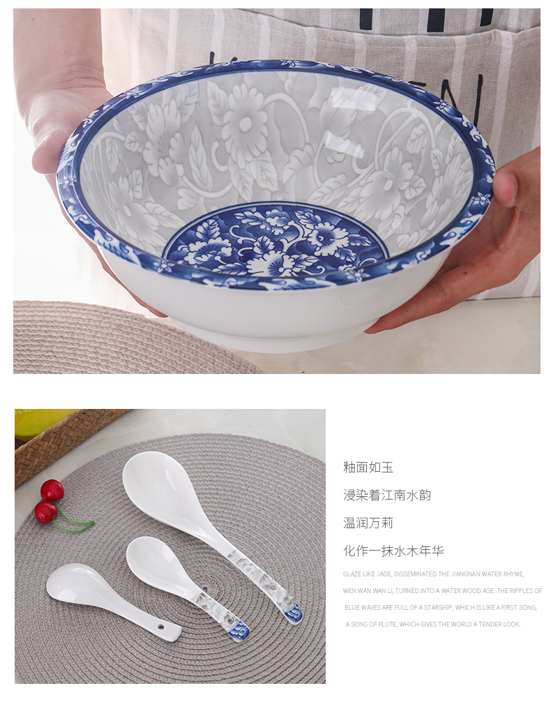 Under the blue and white porcelain ceramic glaze color household hat to eat bowl noodles bowl bowl large soup bowl noodles cutlery set