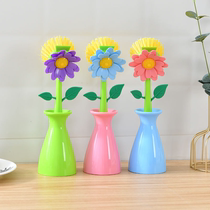 Sunflower Brush Pan God-Ware Cute Sun Vase Flower Brushed Kitchen Creative Cleaning Brush Subpool Wash Pan Brush