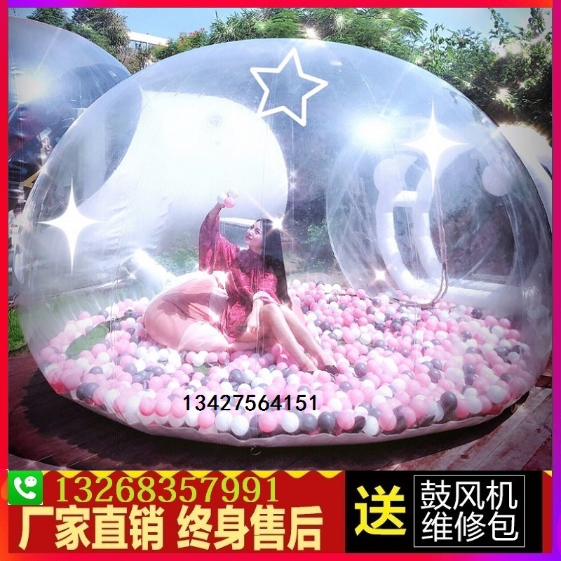 Inflatable Net Red Transparent Bubble Tent Vacation Bubble House Hotel Bubble House Tent Outdoor Leisure Bubble House