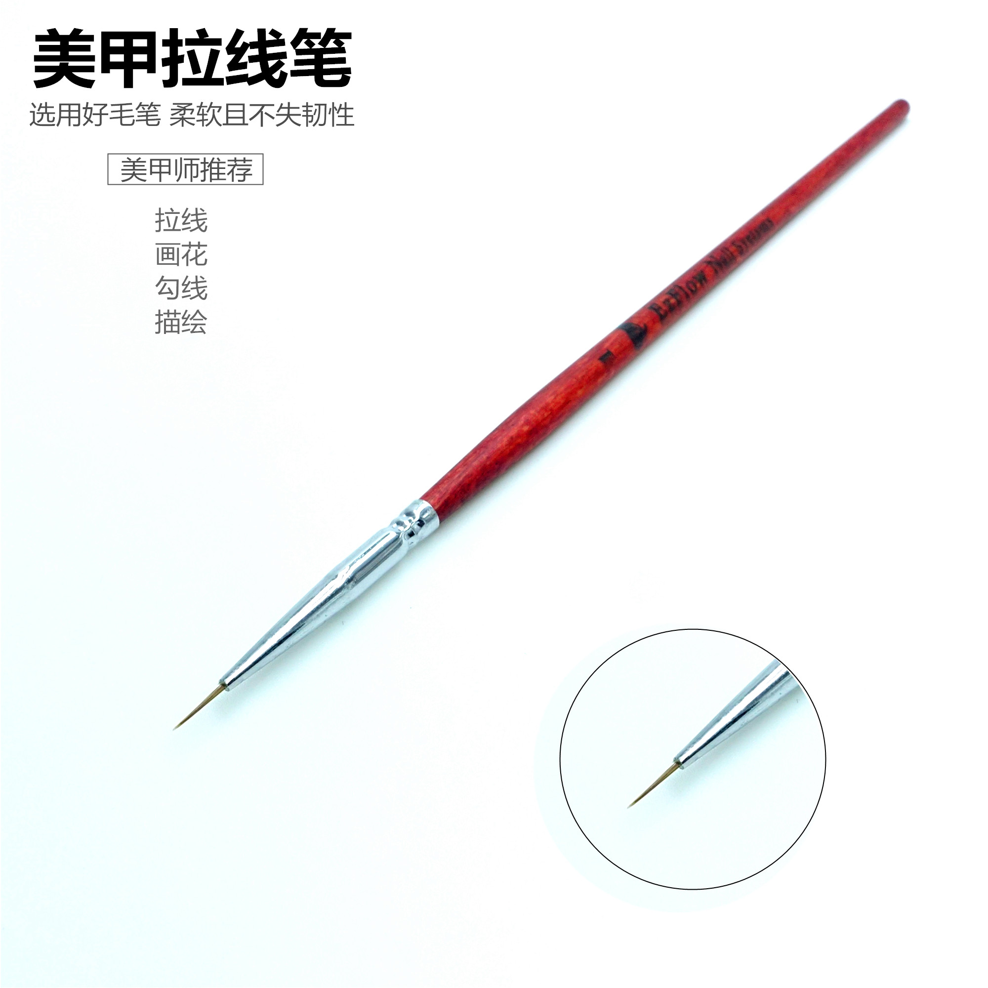 New beauty nail phototherapy Painted Stroke Flower Pen Day Family Nail Phototherapy Sculpture Flower Color Plotter Pen Platoon Pen Bursting Pen Plover