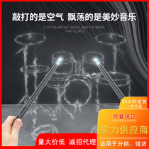 Childrens somatosensory electronic drum air drum headset Bluetooth student beginner percussion instrument jazz drum toy