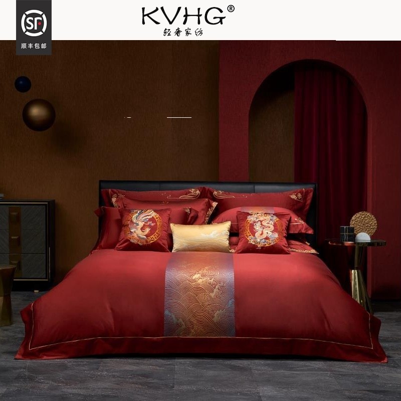 Wedding high-end luxury 140 jacquard happy quilt four-piece wedding red bed sheet quilt cover bedding