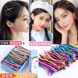 Hairpin female Korean internet celebrity ins simple side clip Hyuna same color one-word clip girl bangs clip headdress