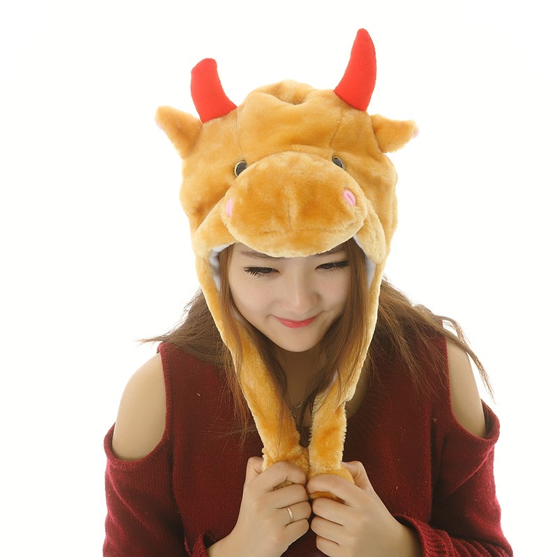 Children Unisex Unisex Cute Animal Eaveless Beanie Hat display picture 2