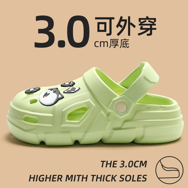 Мужские Crocs-шлепанцы с ощущением какао для лета 2023 года, новая нескользящая толстая подошва, домашняя/уличная обувь, мужские сандалии на открытом воздухе