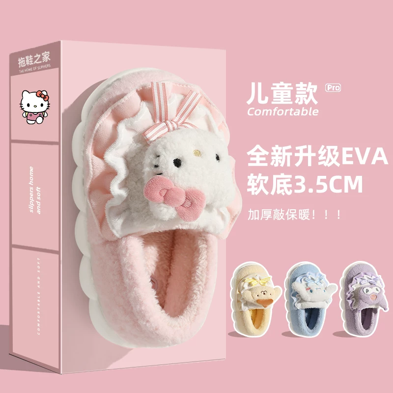 Hello Kitty, детские зимние тапочки для детей и подростков