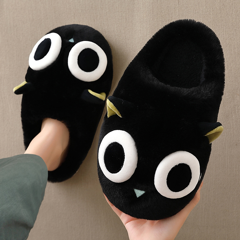 Stomaty cotton slippers men's winter indoor home non-slip thick bottom warm household plush slippers for men's winter-Taobao