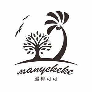 漫椰可可巧克力官方店的LOGO