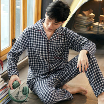 Mens pajamas pure cotton long-sleeved spring and autumn home clothes Mens autumn and winter cotton plaid casual large size cardigan suit