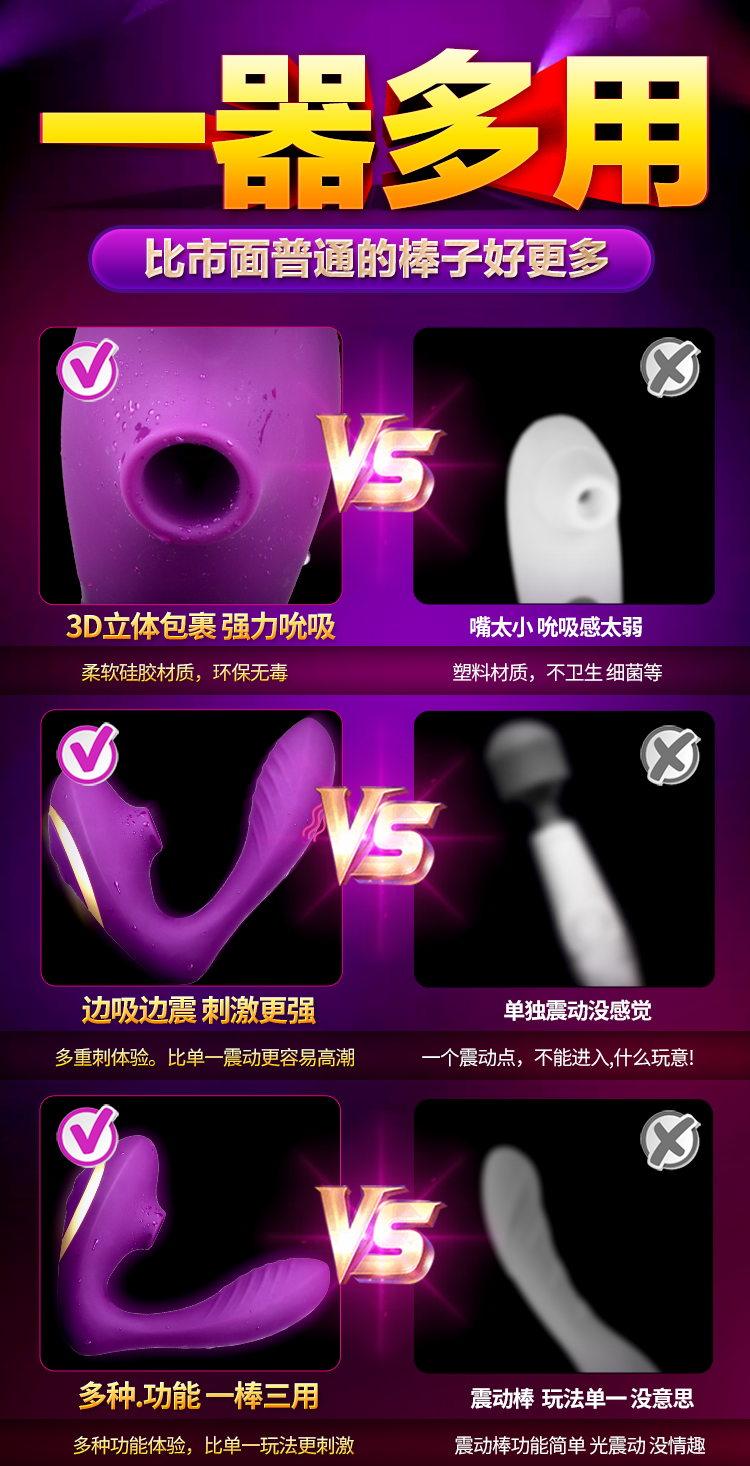 SXB Butterfly 07_ Посмотрите на King of Figure.jpg