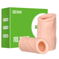 Телесный цвет