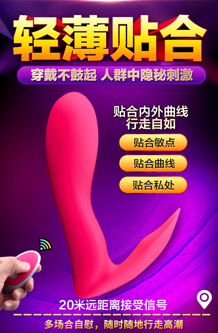 SM Butterfly 04_01.jpg