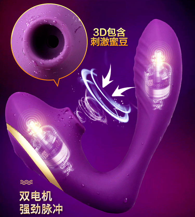 SXB Butterfly 01_02.gif