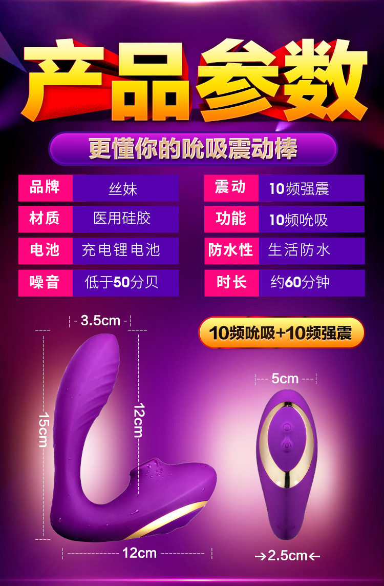 SXB Butterfly 13_01.jpg