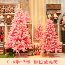 Christmas 1 5 meters 1 8 2 1 3 meters pink flocking Korean version of encrypted Christmas tree package hotel window decoration