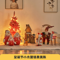 Christmas luminous cabin snow house window festival decoration hotel shopping mall Christmas tree scene beautiful Chen